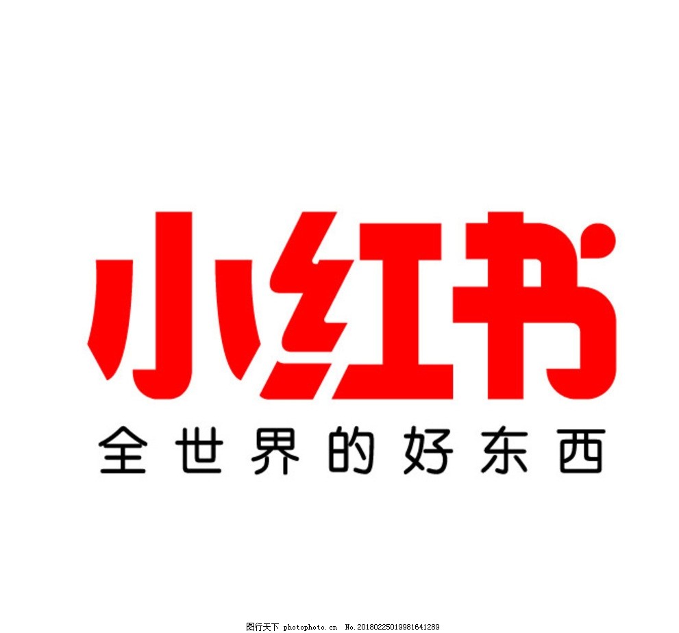 刷量安全